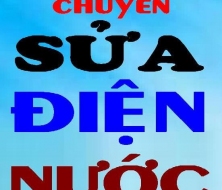 SỬA ĐIỆN NƯỚC TẠI ĐÀ NẴNG UY TÍN, CHẤT LƯỢNG