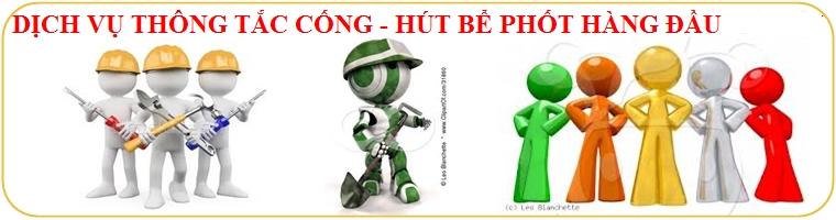 hut ham ve sinh tai da nang